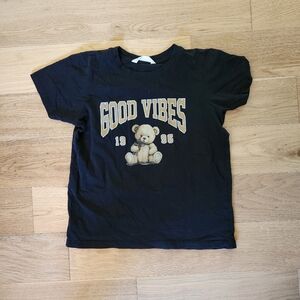 URBAN KIDS | Good Vibes